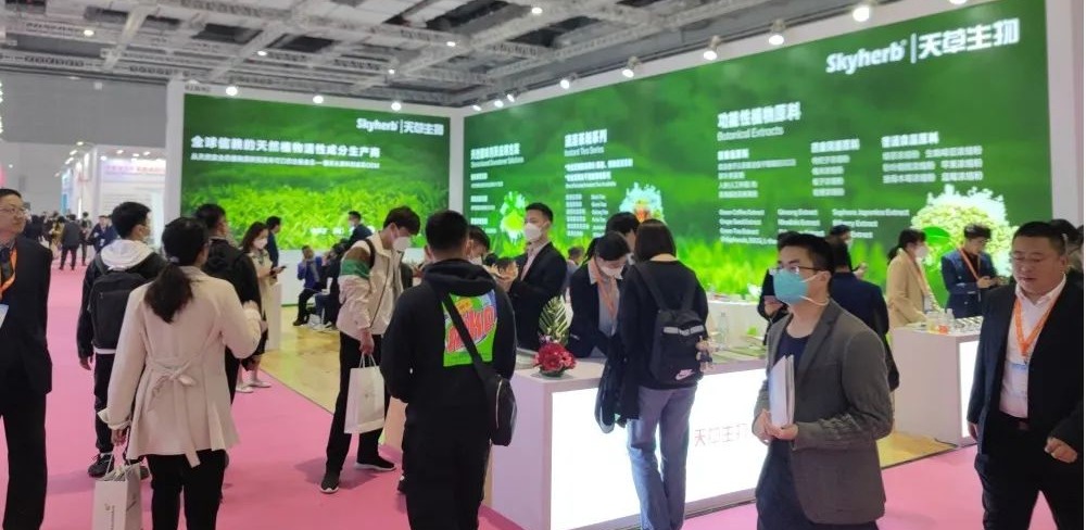 2023 FIC圓滿落幕 丨下個(gè)春季，不見不散